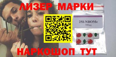 кокаин перу Бугуруслан