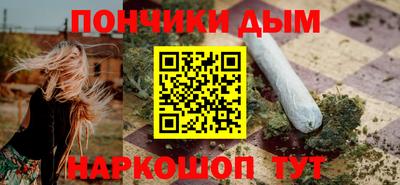 кокаин перу Бугуруслан