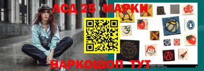 соль курить ск Бузулук