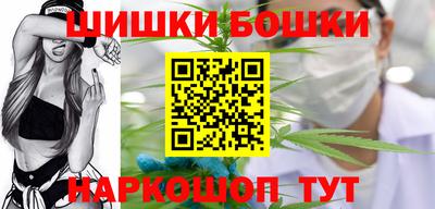 соль курить ск Бузулук