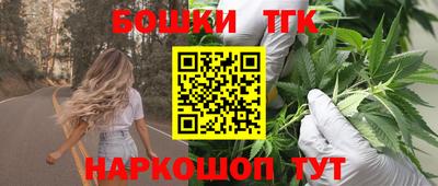 соль курить ск Бузулук