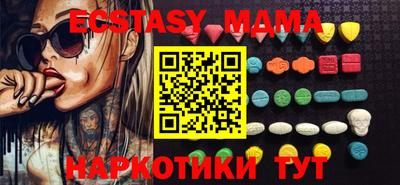 кокаин перу Бугуруслан
