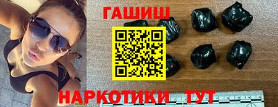 винт Будённовск