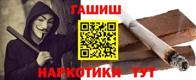 соль курить ск Бузулук